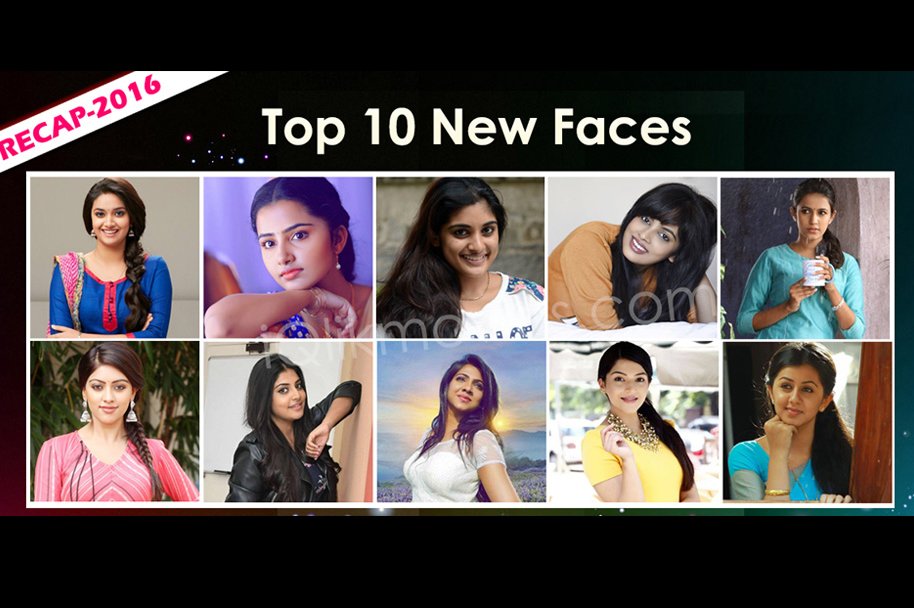 Recap-2016-New-Faces-in-Tollywood